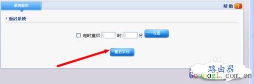 ·�����Ĳ������ݣ��ָ�ȱʡ����