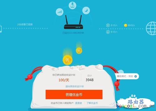 �ſ�·�ɱ�׬ȡ���Ž��������ֺͻ�ȡʵ�