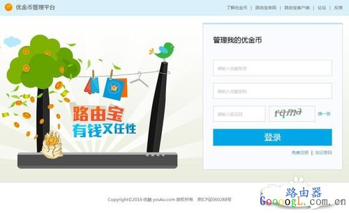 �ſ�·�ɱ�׬ȡ���Ž��������ֺͻ�ȡʵ�