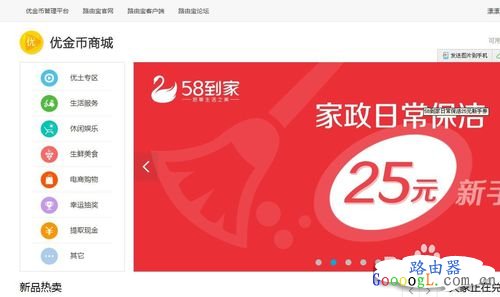 �ſ�·�ɱ�׬ȡ���Ž��������ֺͻ�ȡʵ�