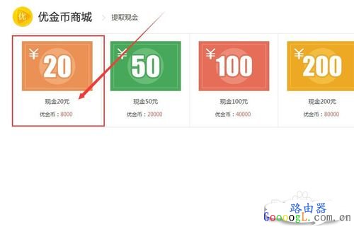 �ſ�·�ɱ�׬ȡ���Ž��������ֺͻ�ȡʵ�