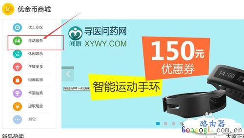 �ſ�·�ɱ�׬ȡ���Ž��������ֺͻ�ȡʵ�