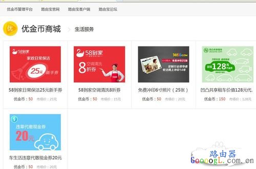 �ſ�·�ɱ�׬ȡ���Ž��������ֺͻ�ȡʵ�