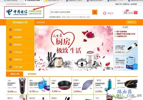 �ſ�·�ɱ�׬ȡ���Ž��������ֺͻ�ȡʵ�