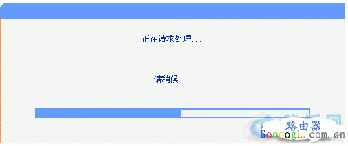 路由器怎么升级,路由器升级操作指南