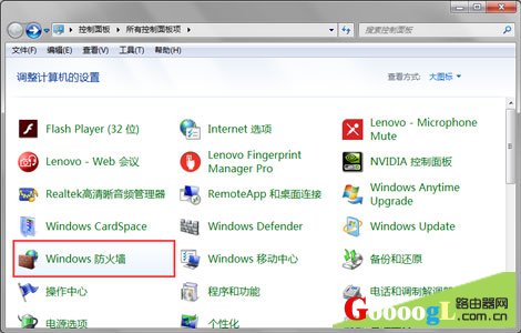 �ֶ��ر�445�˿ڲ����̳�
