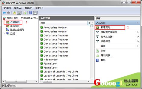 �ֶ��ر�445�˿ڲ����̳�