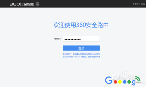 360��ȫ·�����̼�������������