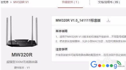 ˮ��·�����Ĺ̼������̳�