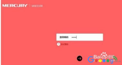 ˮ��·�����Ĺ̼������̳�