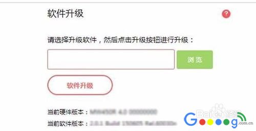 ˮ��·�����Ĺ̼������̳�