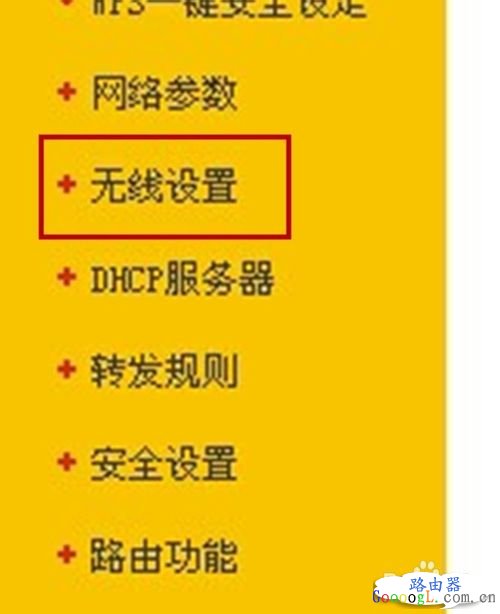 ·���������������MAC��ַ���ˣ�������ʵ����