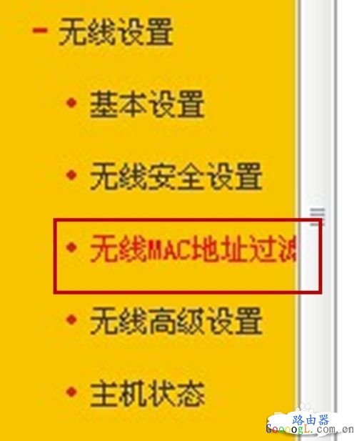 ·���������������MAC��ַ���ˣ�������ʵ����