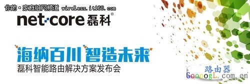 СС·����������δ����֮·