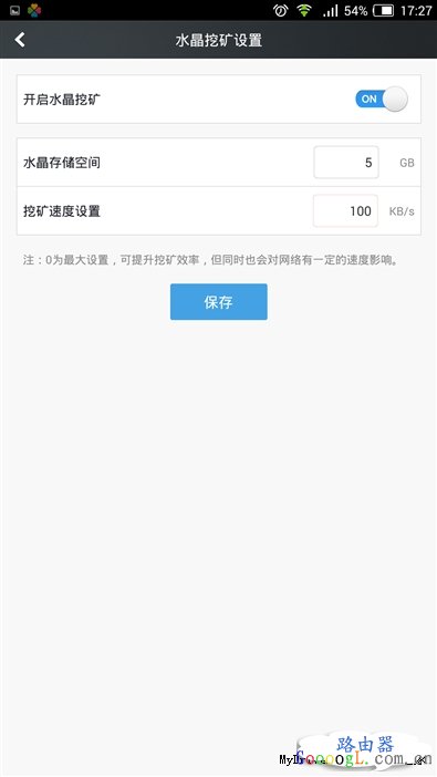 �������׬Ǯ��ǧ��˫ƵѸ��·������