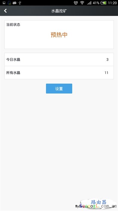 �������׬Ǯ��ǧ��˫ƵѸ��·������