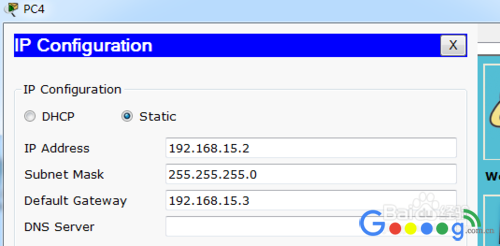 Cisco·������̬·����Ĭ��·�ɵ�����