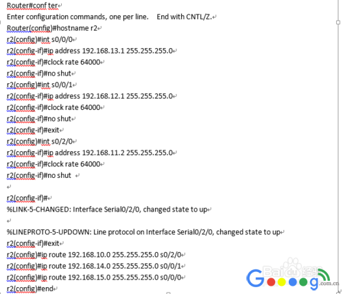 Cisco·������̬·����Ĭ��·�ɵ�����