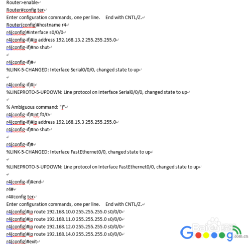 Cisco·������̬·����Ĭ��·�ɵ�����