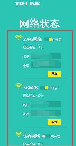 �ÿ����硣