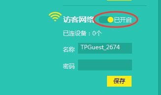 ���÷ÿ��������롣