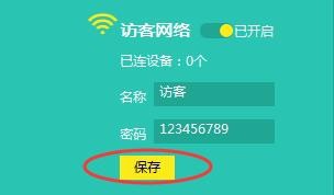 ���÷ÿ����硣