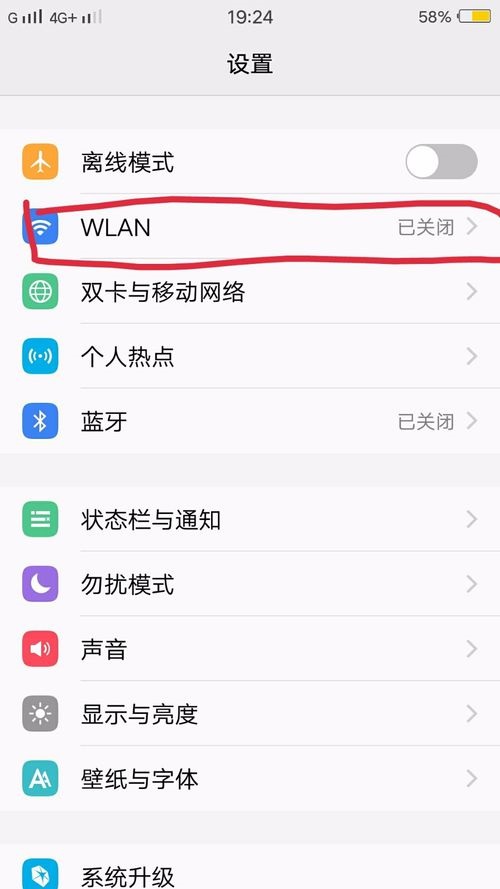 ʲô�Ƿÿ����磿�������·�����ķÿ����磿 - ��վ