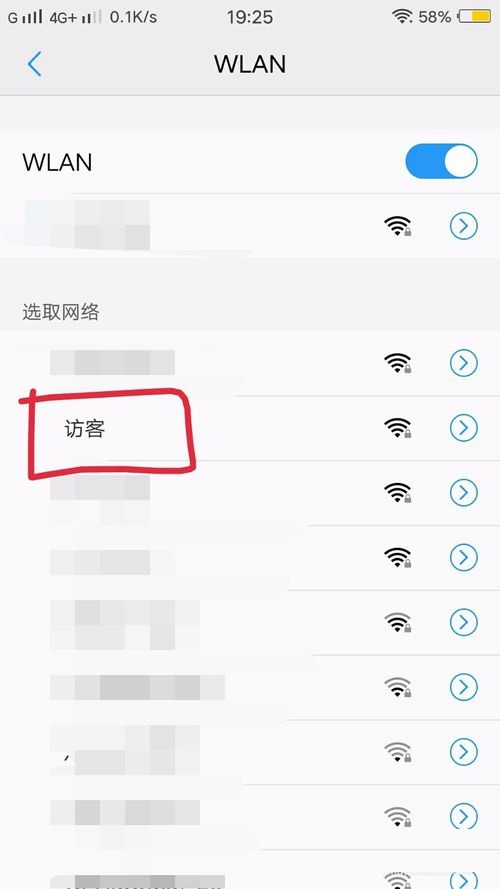 ʲô�Ƿÿ����磿�������·�����ķÿ����磿 - ��վ