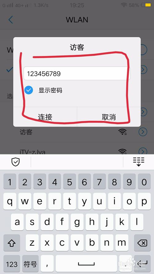 ʲô�Ƿÿ����磿�������·�����ķÿ����磿 - ��վ