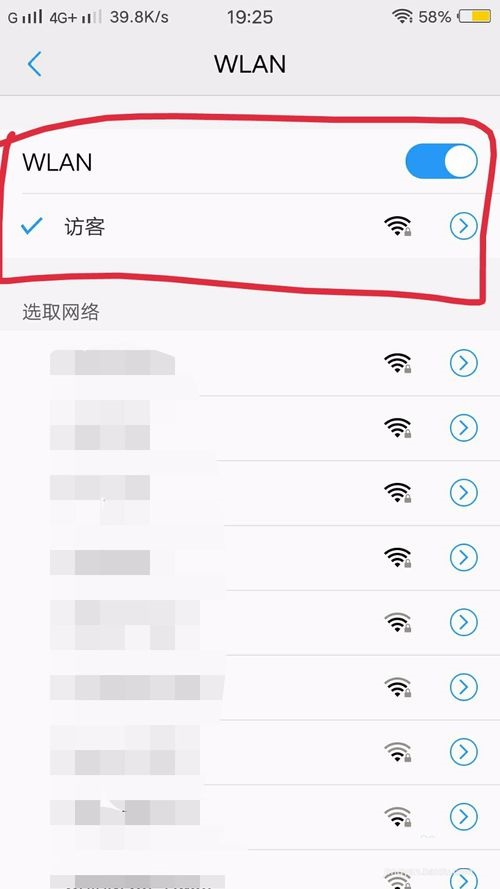 ʲô�Ƿÿ����磿�������·�����ķÿ����磿 - ��վ