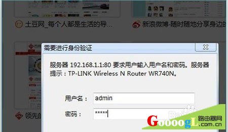 ����·��������