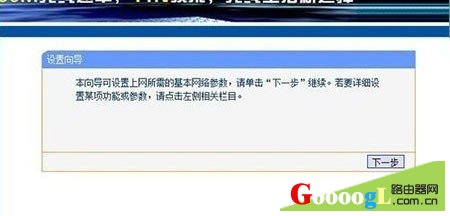 ����·��������