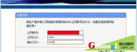 ����·��������