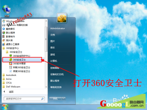 ��ô���Կ����Ĵ��� ��M���� ��������