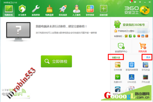 ��ô���Կ����Ĵ��� ��M���� ��������