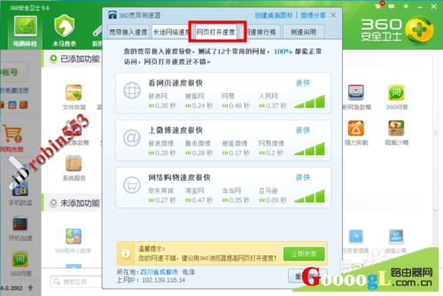 ��ô���Կ����Ĵ��� ��M���� ��������