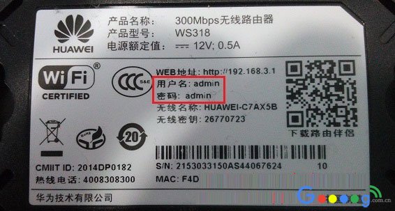 ��Ϊ·������ʼ����/Ĭ�Ϲ���Ա�����Ƕ��٣�