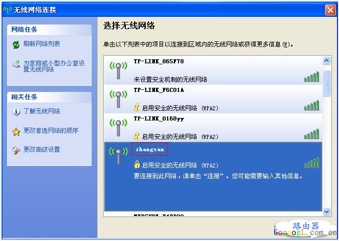 ���������ȷ�������������������ò��� - ��վ