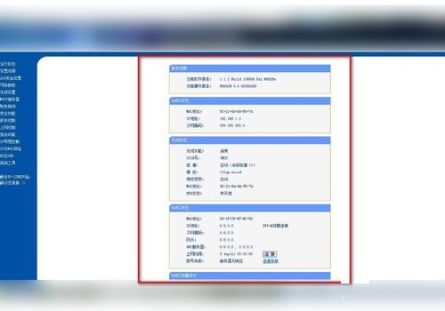 è������·������ô����