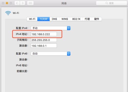 DHCP�������ǹرգ�DHCP������� - ��վ