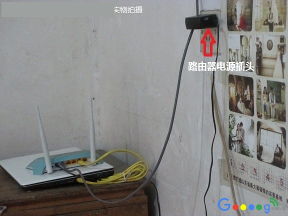 �������ߡ����ԡ�����·�������ӷ���