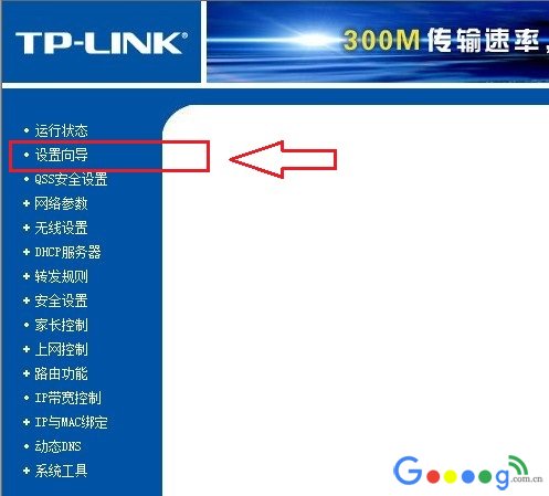 ����·����������