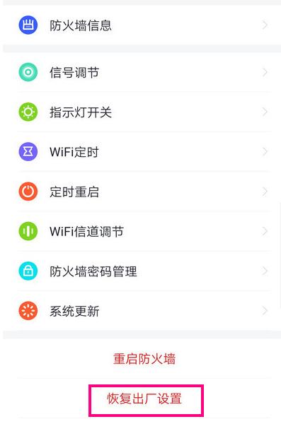 360�ָ��������ý���