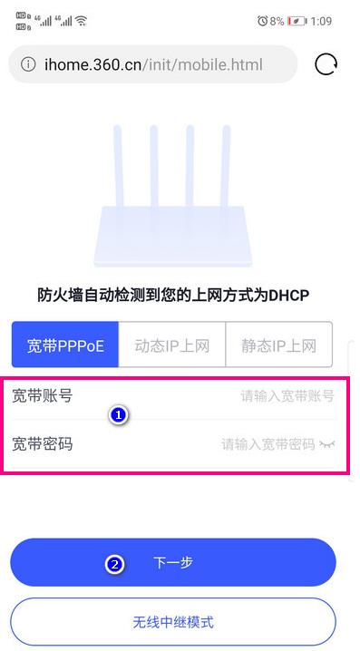 360·�����ָ��������ú���ô�������� - ��վ