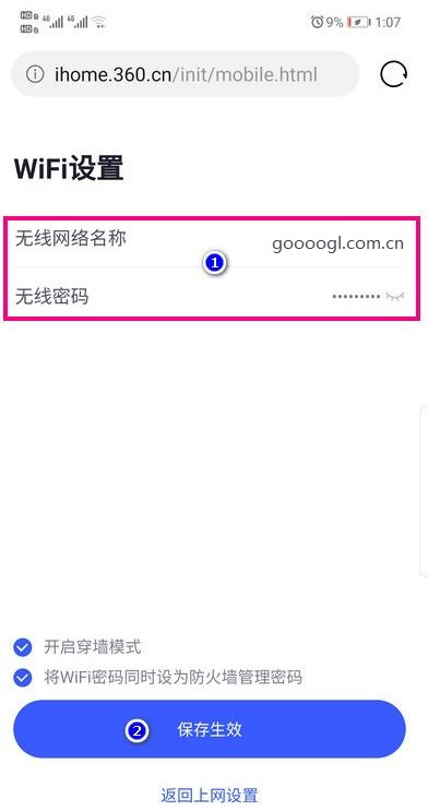 360·�����ָ��������ú���ô�������� - ��վ