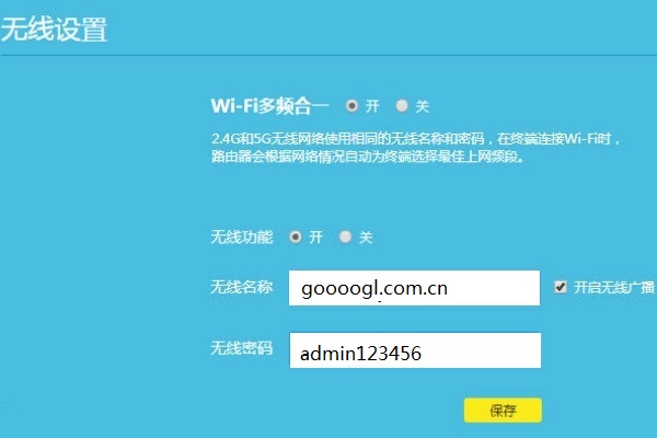 ��·�����������ơ���������