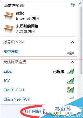 �����wifi������ȷȴ������������ô�� - ��վ