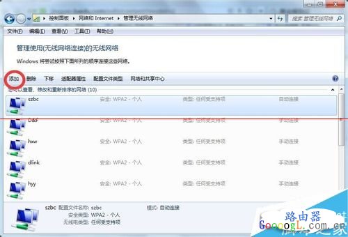 �����wifi������ȷȴ������������ô�� - ��վ