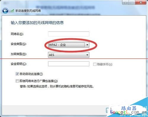 �����wifi������ȷȴ������������ô�� - ��վ