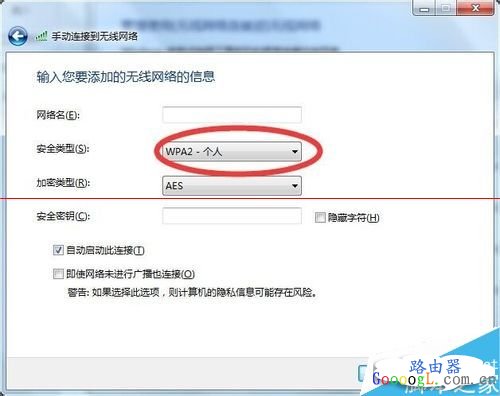 �����wifi������ȷȴ������������ô�� - ��վ